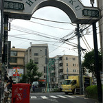 User's review image for ルッソカフェ ハラジュク