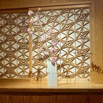 User's review image for 日本料理四四A2