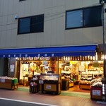 用戶對於雷神堂 総本店的評論圖