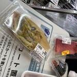 User's review image for 魚河岸 中與商店 武蔵小山店