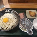 User's review image for はなまるうどん 中野通り店