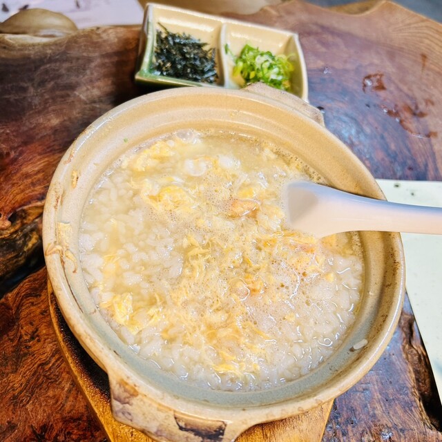 用戶對於富田屋的評論高清圖