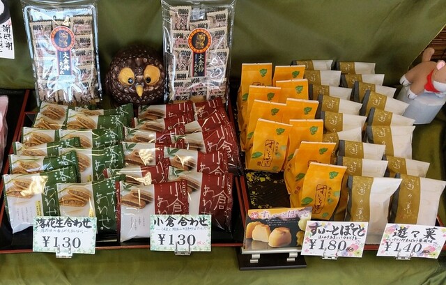 用户对于壺屋的评论高清图