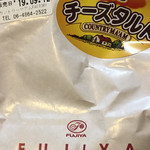 User's review image for カントリーマアム FACTORY ららぽーとEXPOCITY店