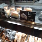 用戶對於サザコーヒー エキュートエディション新橋店的評論圖