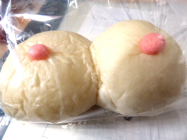 User's review image for パン工房　Moomo