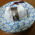 User's review image for 若菜屋 御池本店