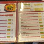 User's review image for スンドゥブ専門店 K.A.M