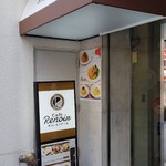 User's review image for Cafe Renoir 芝大門店