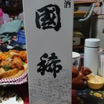 用戶對於国稀酒造的評論圖