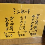 用户对于西陣　ゑびや的评论图