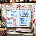 User's review image for らめーる