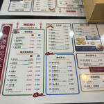 用戶對於香港 贊記茶餐廳 飯田橋店的評論圖