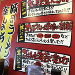 用戶對於横浜家系ラーメン王子家的評論圖