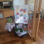 用戶對於モスバーガー 桂物集女店的評論圖