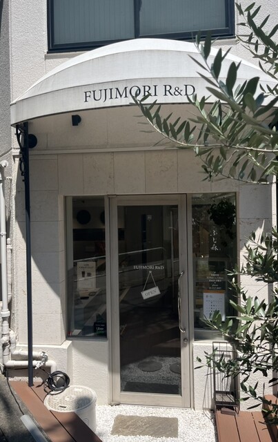User's recommendation image for ふじ森 用賀店