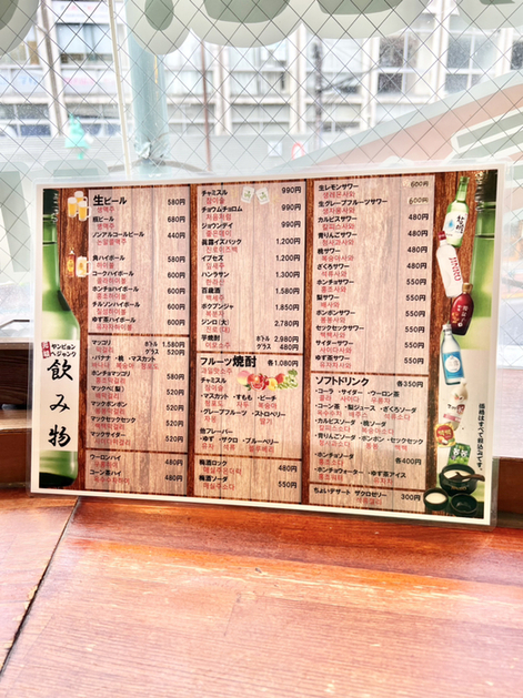 用户对于ヤンピョン ヘジャンク的评论图