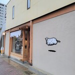 用戶對於ひつじや的評論圖