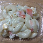 用戶對於北井商店的評論圖