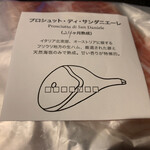 User's review image for SALUMIILAND TOKYO