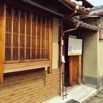 用户对于カレーと珈琲の店 ピリカ的评论图