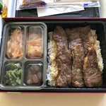 用戶對於叙々苑 大丸東京店的評論圖