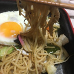 用戶對於中華居食屋楽楽的評論圖