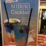 User's review image for ラッツダイニング 飯田橋店
