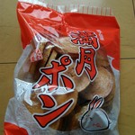 用戶對於松岡製菓的評論圖