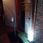 用戶對於スタンドしまうま的評論圖