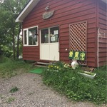 用户对于工房 レティエ的评论图