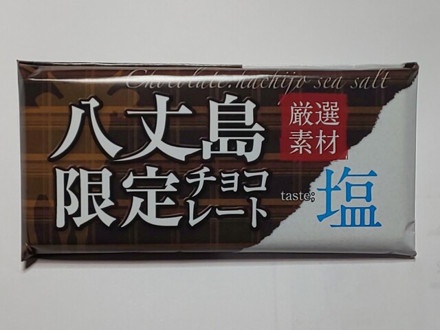 User's recommendation image for 民芸あき