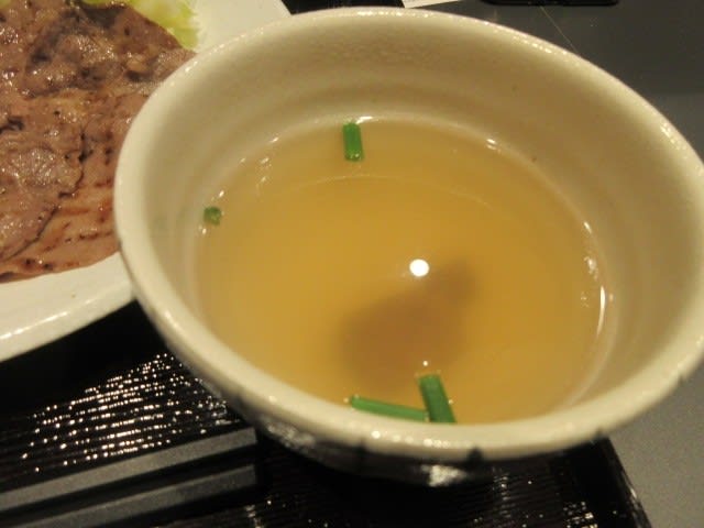 User's review image for たんやHAKATA 福岡パルコ店