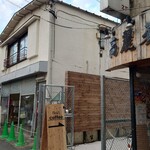 用戶對於ROZI coffee的評論圖