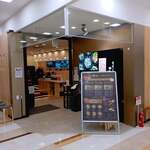 用戶對於手打ちそば さくら サッポロファクトリー店的評論圖
