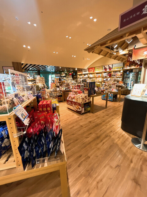 用戶對於定山坊まんじゅう的評論高清圖