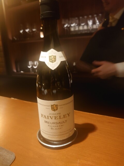 用戶對於Wine Bar NOAM的評論高清圖