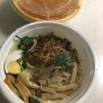 用戶對於東南アジア料理 ミャンマービレッジ的評論圖