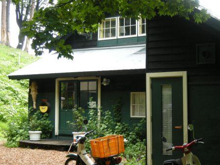 User's review image for やぎや