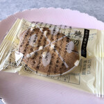 用户对于五感 京都高島屋店的评论图