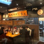 用户对于麺場 田所商店 大東店的评论图