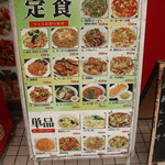 User's review image for 御園