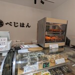 User's review image for べじはん 沼袋店