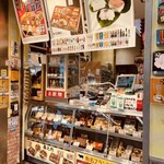 User's review image for デリカステーション