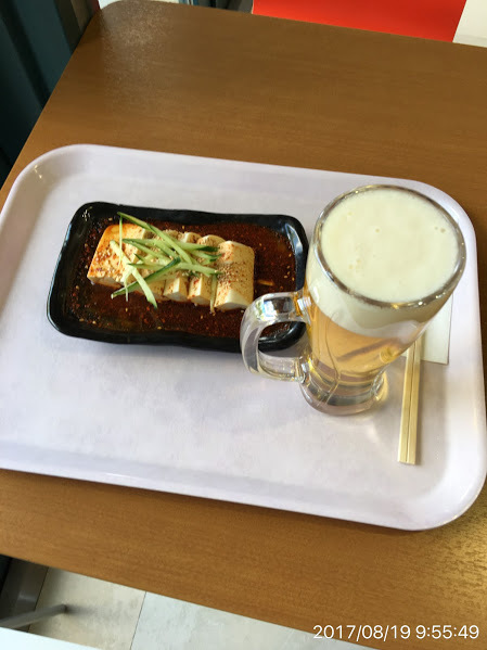 用户对于石焼ビビンパ イオンモール札幌平岡店的评论图