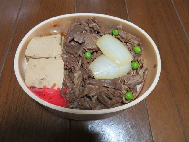 用戶對於浅草 今半 日本橋三越本店的評論圖