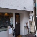用户对于喫茶 Stove的评论图