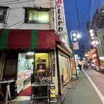 用戶對於肉のまえかわ的評論圖