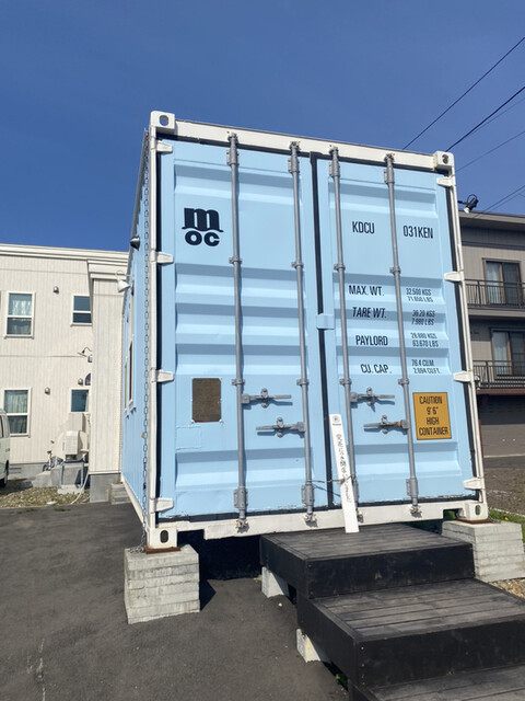 用户对于パンの店 フラム!的评论高清图