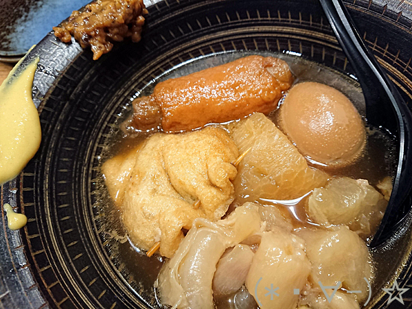 用戶對於酉 どうあん 春吉店的評論圖
